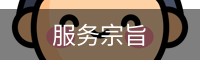足球活动策划